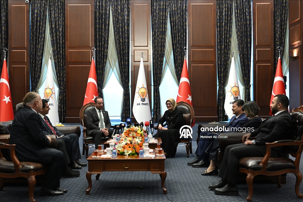 AK Parti Genel Merkezi'nde siyasi partiler arası bayramlaşma