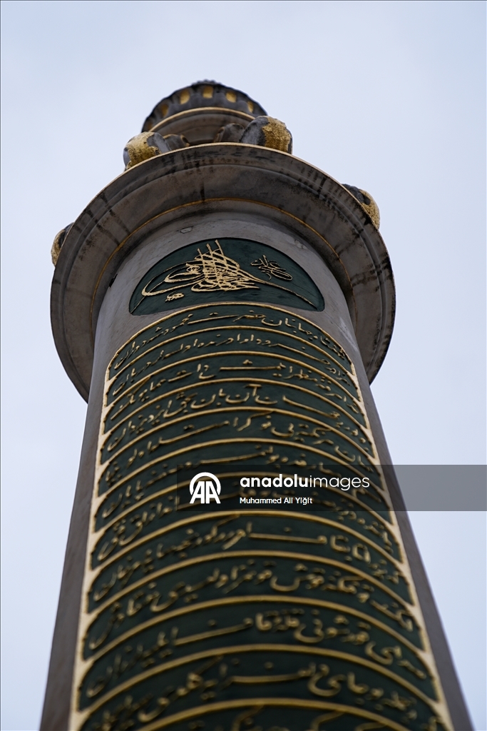 Nişantaşı ve Teşvikiye'nin gelişimini yansıtan eser: Teşvikiye Camisi