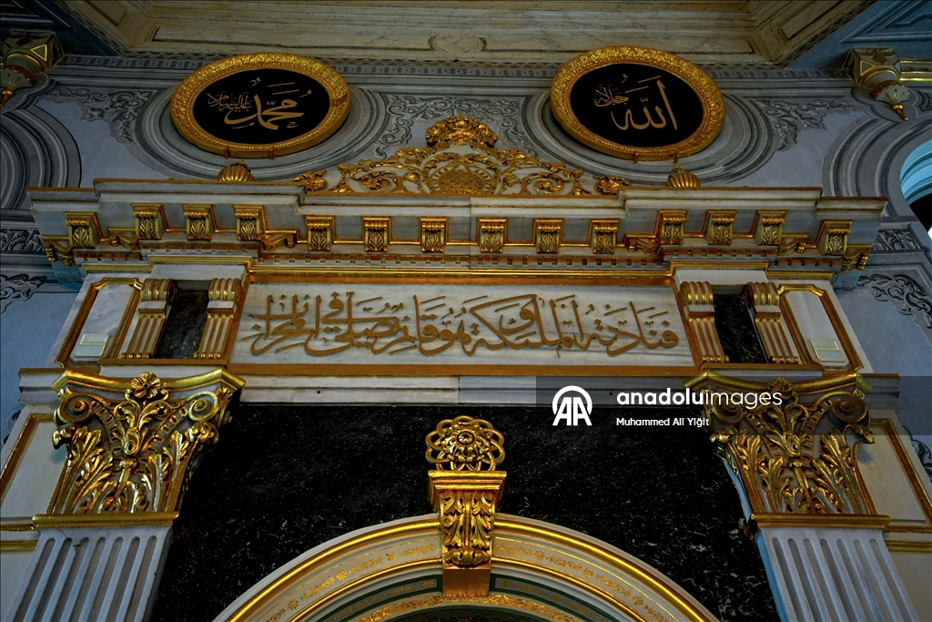 Nişantaşı ve Teşvikiye'nin gelişimini yansıtan eser: Teşvikiye Camisi