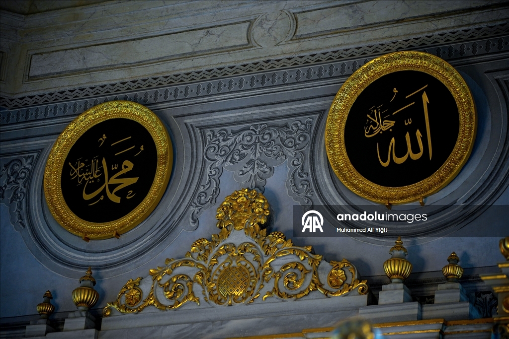 Nişantaşı ve Teşvikiye'nin gelişimini yansıtan eser: Teşvikiye Camisi