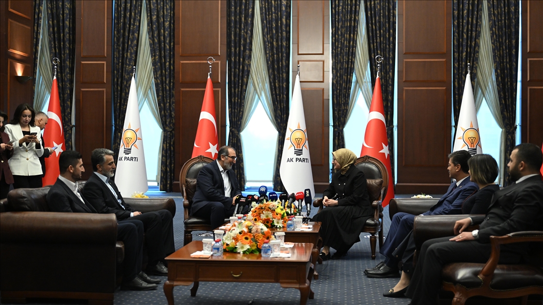 AK Parti Genel Merkezi'nde siyasi partiler arası bayramlaşma