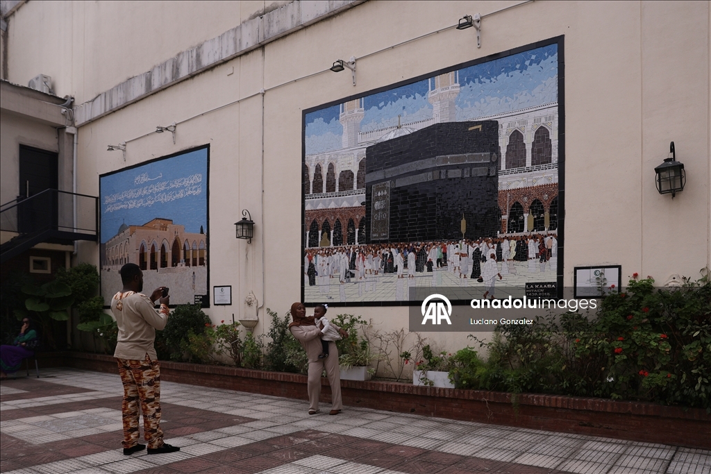 Рамазан-байрам в Аргентине