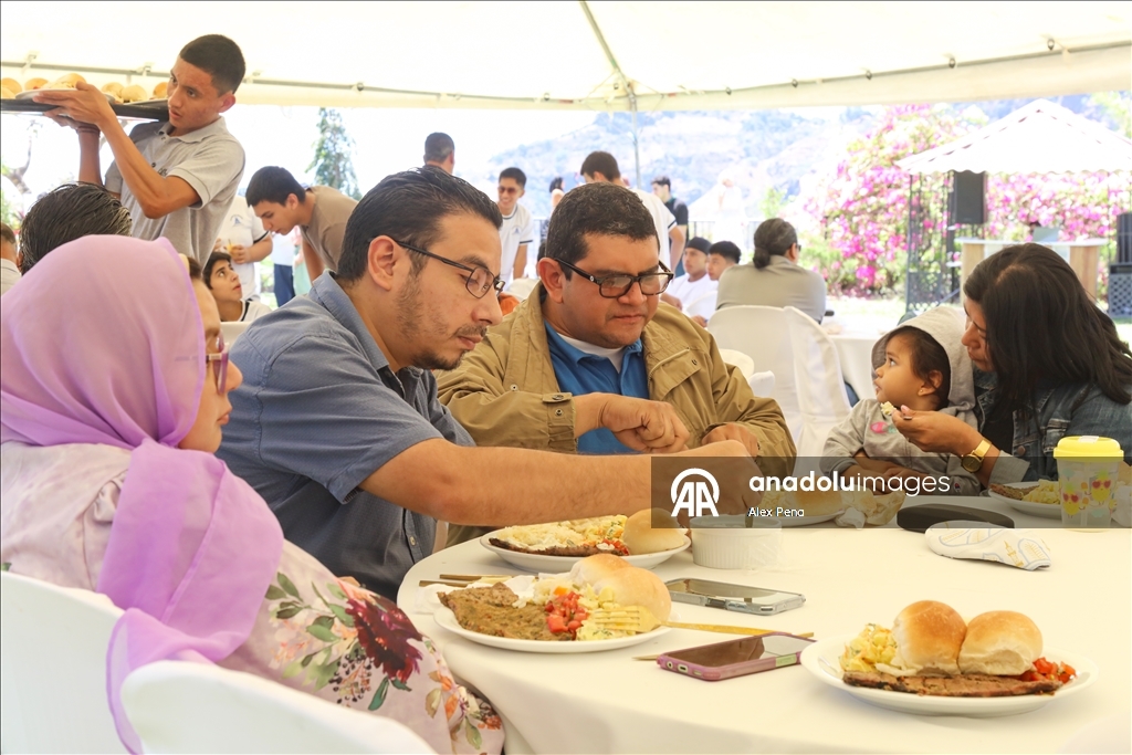 Праздник Рамазан в Сальвадоре