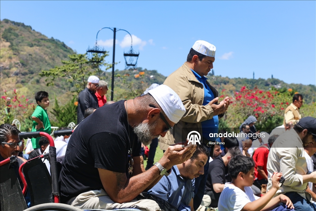 Праздник Рамазан в Сальвадоре