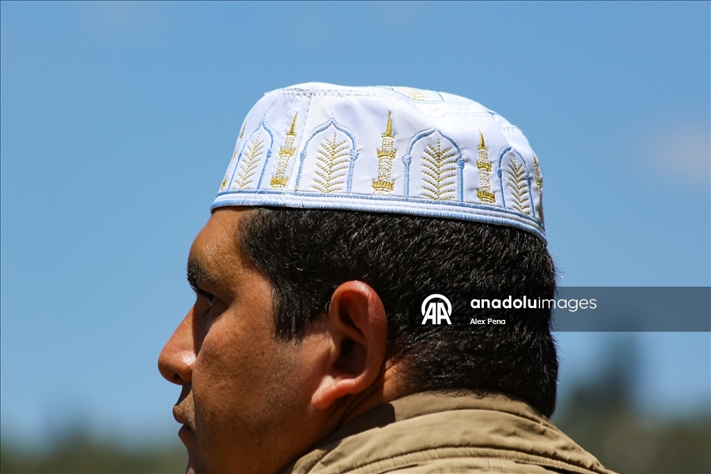 Праздник Рамазан в Сальвадоре