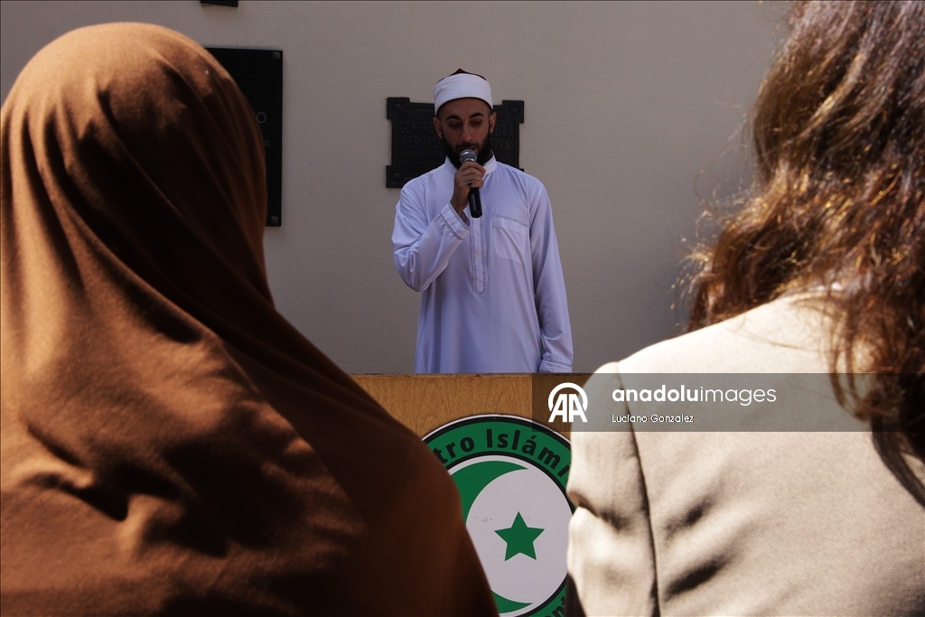 Рамазан-байрам в Аргентине