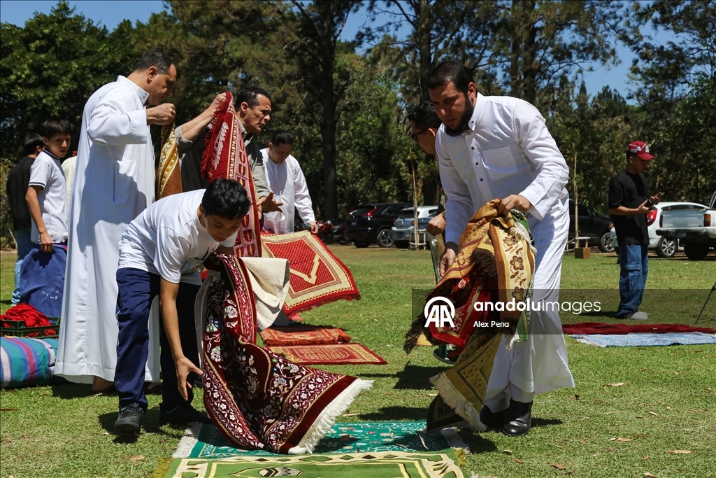 Праздник Рамазан в Сальвадоре