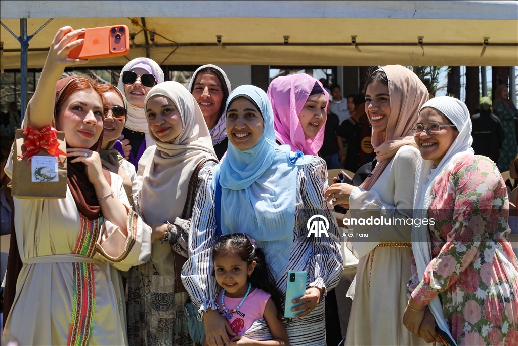 Праздник Рамазан в Сальвадоре