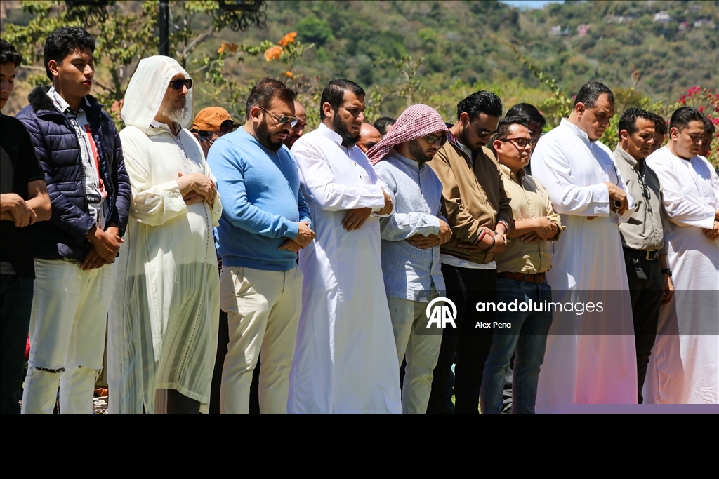 Праздник Рамазан в Сальвадоре