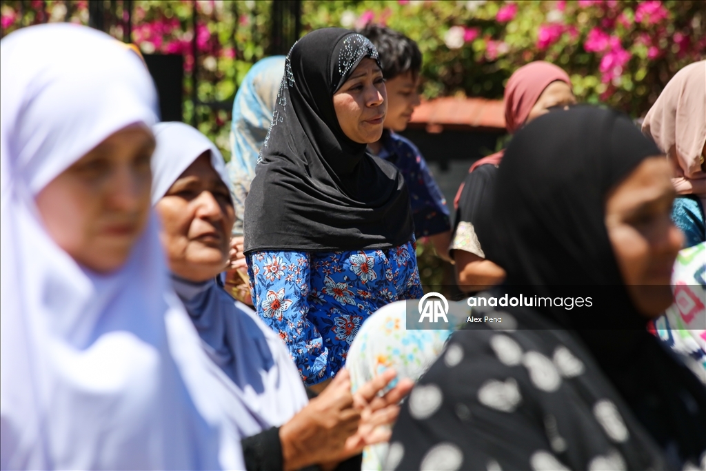 Праздник Рамазан в Сальвадоре