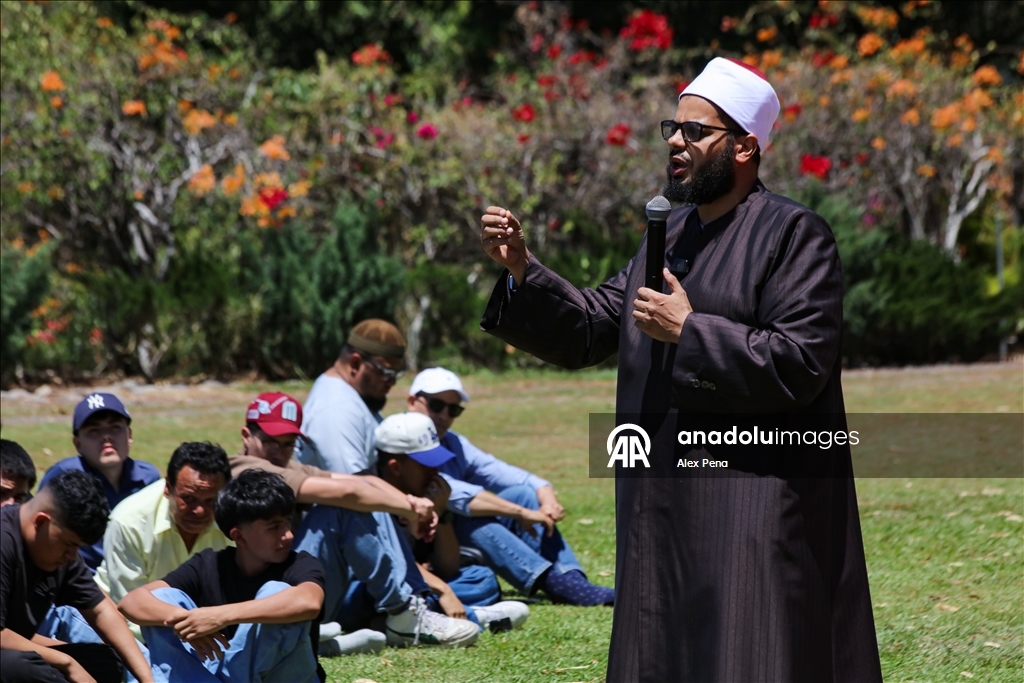 Праздник Рамазан в Сальвадоре