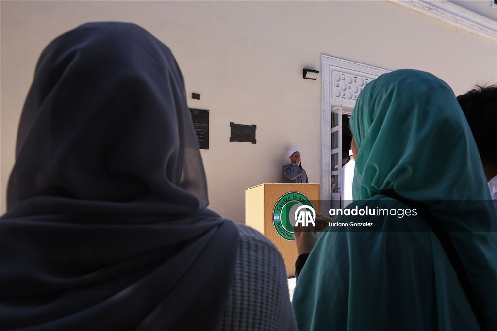 Рамазан-байрам в Аргентине