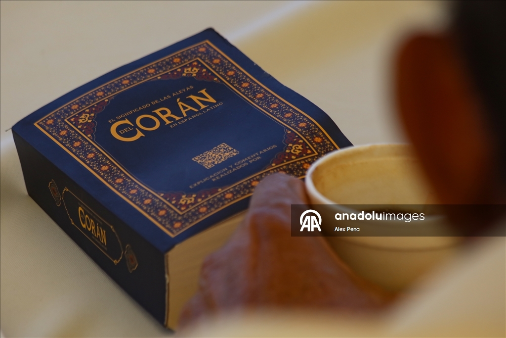 Праздник Рамазан в Сальвадоре