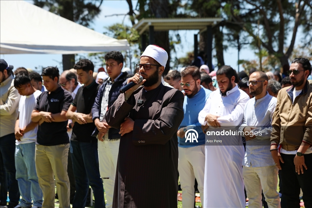 Праздник Рамазан в Сальвадоре