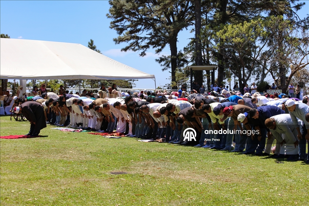 Праздник Рамазан в Сальвадоре
