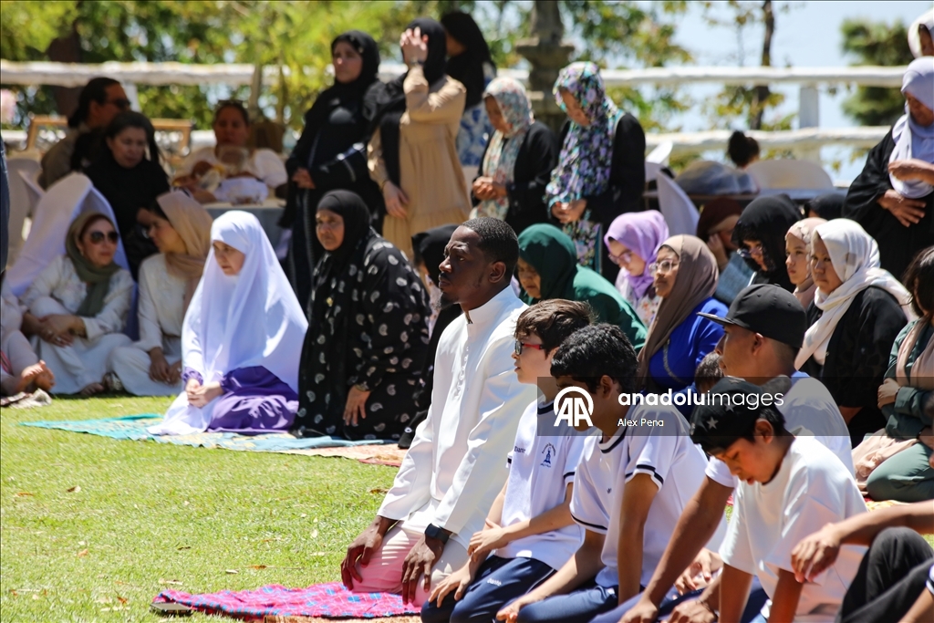 Праздник Рамазан в Сальвадоре