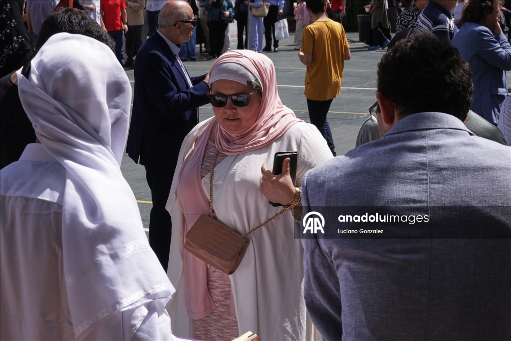 Рамазан-байрам в Аргентине