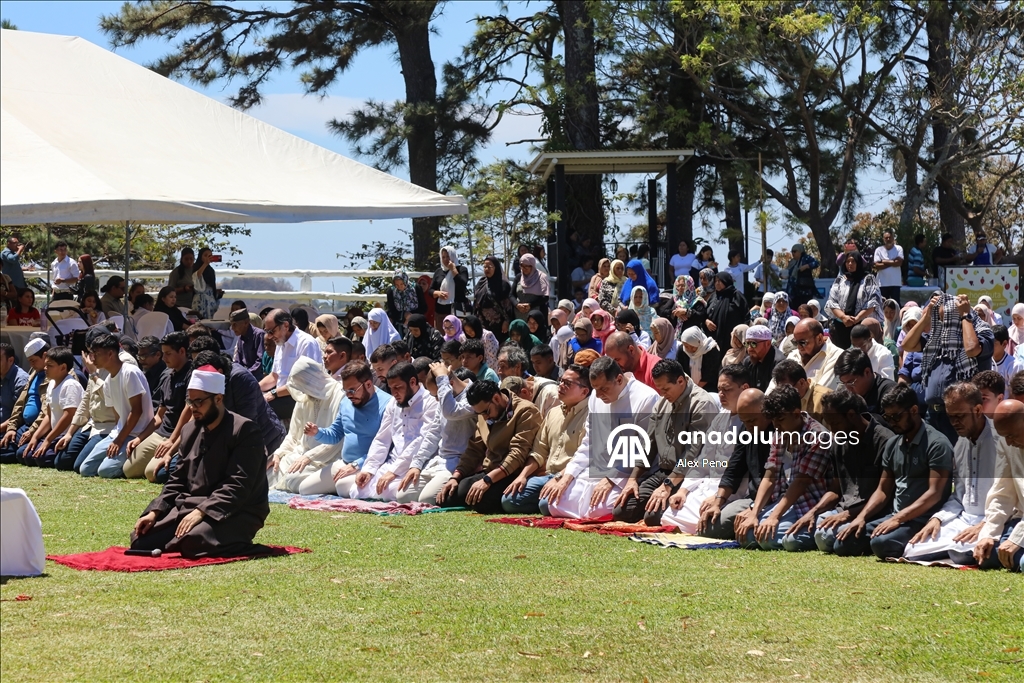 Праздник Рамазан в Сальвадоре