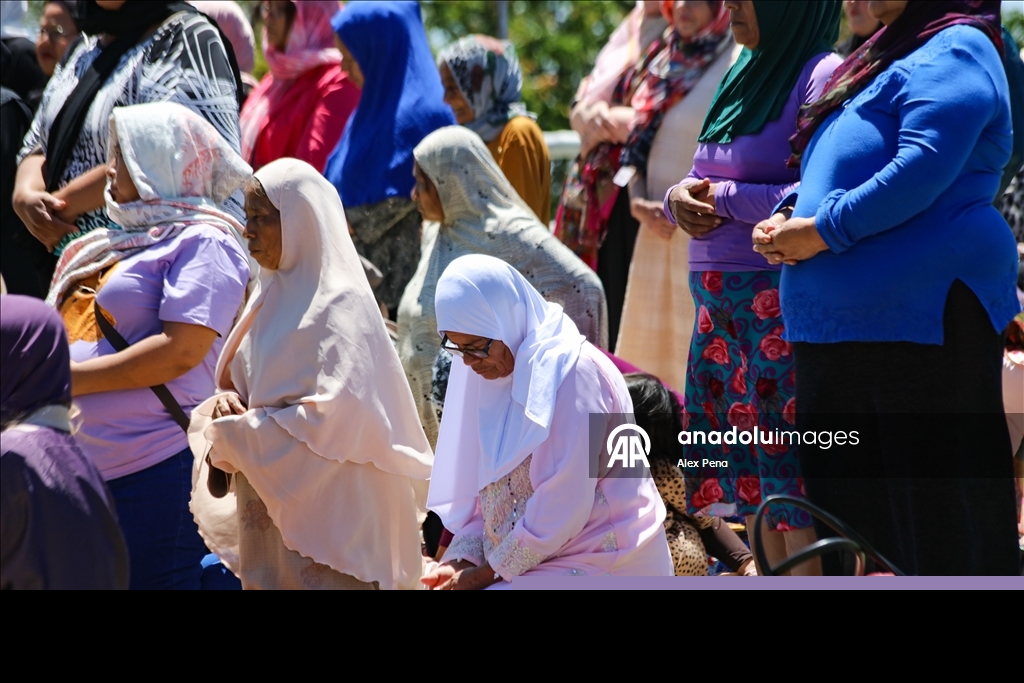 Праздник Рамазан в Сальвадоре