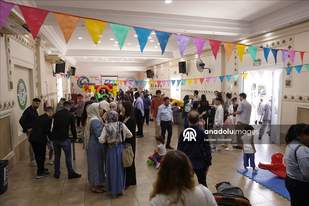 Рамазан-байрам в Аргентине