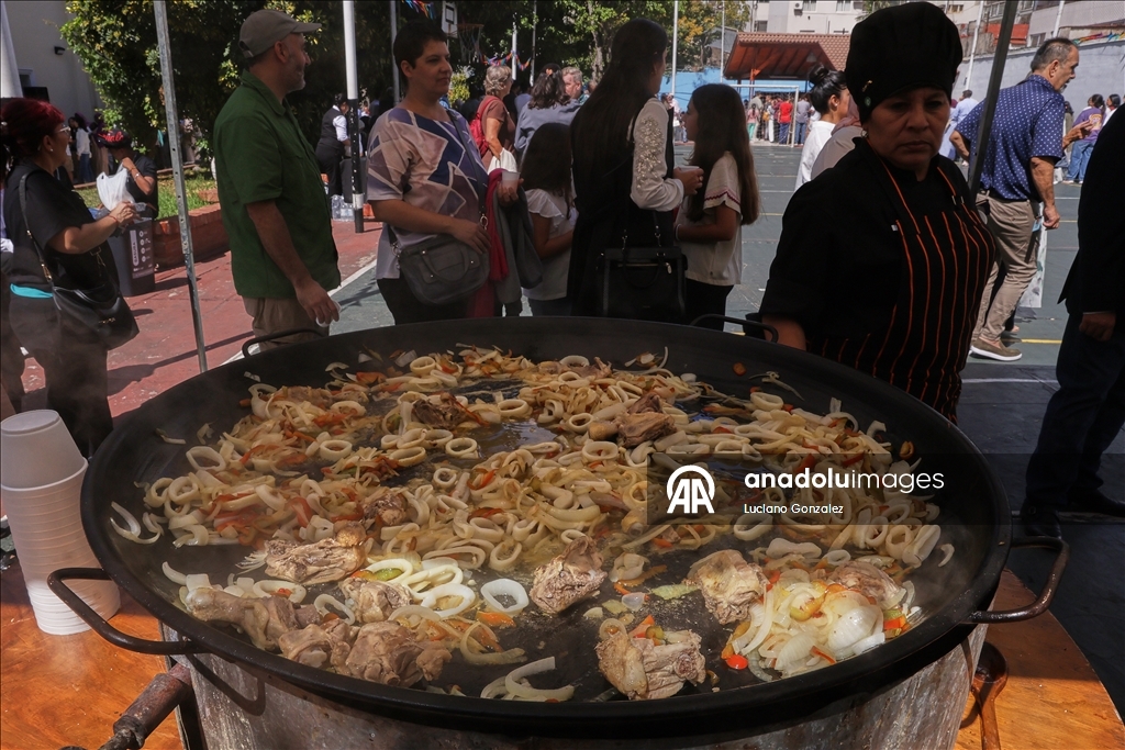 Рамазан-байрам в Аргентине
