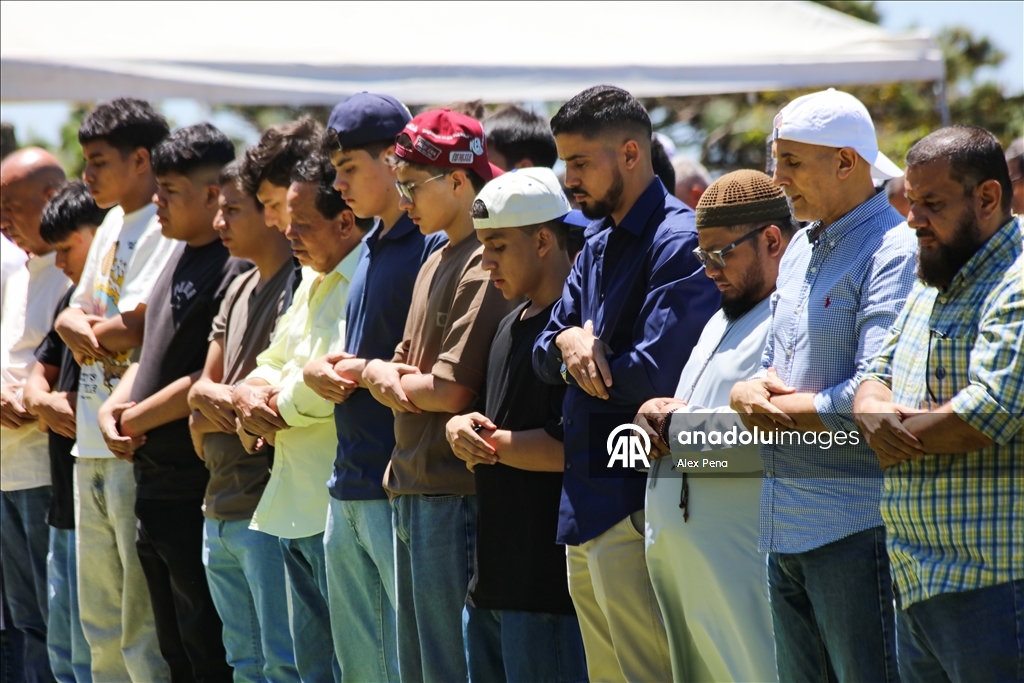 Праздник Рамазан в Сальвадоре