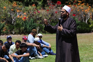 Праздник Рамазан в Сальвадоре
