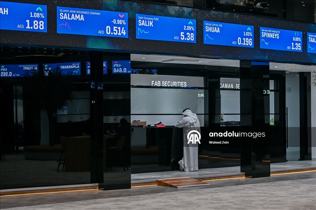 Фондовая биржа Дубая начала день с роста