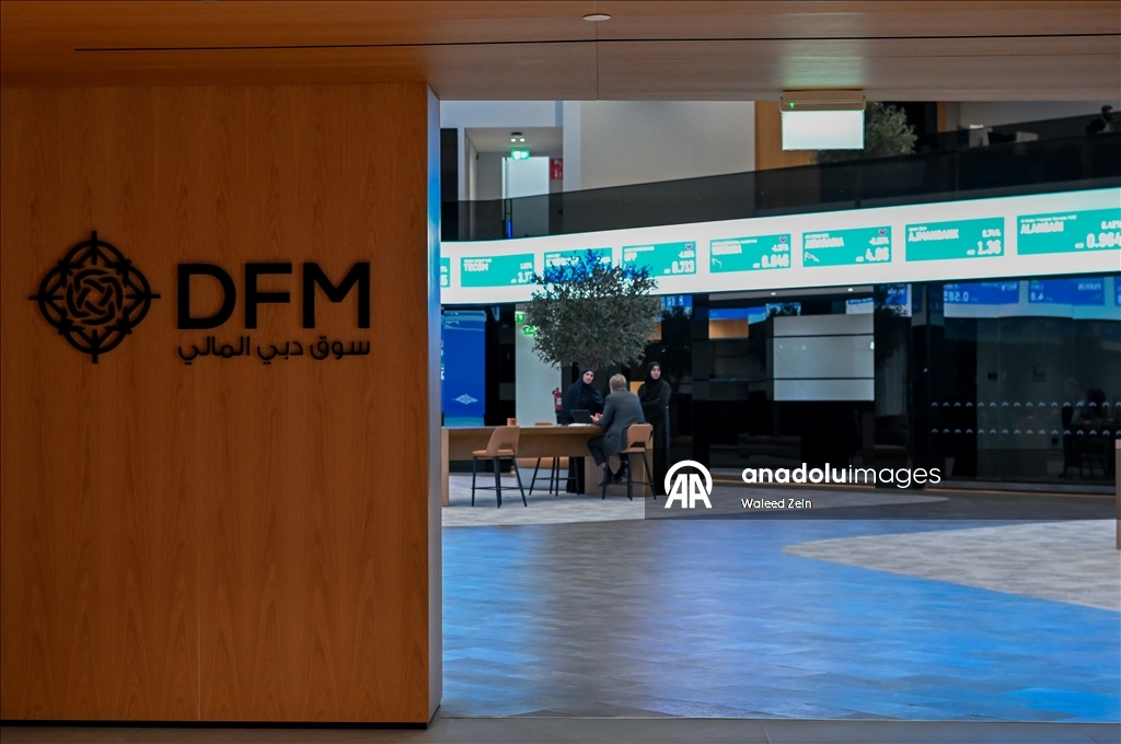 Фондовая биржа Дубая начала день с роста