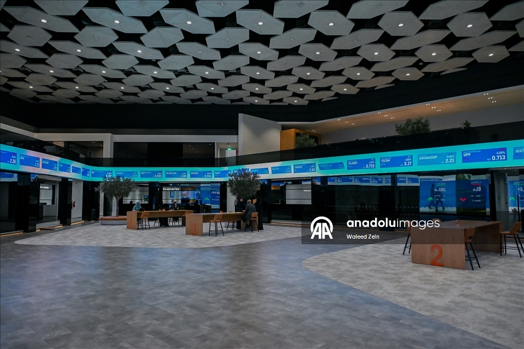 Фондовая биржа Дубая начала день с роста