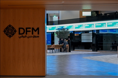 Фондовая биржа Дубая начала день с роста