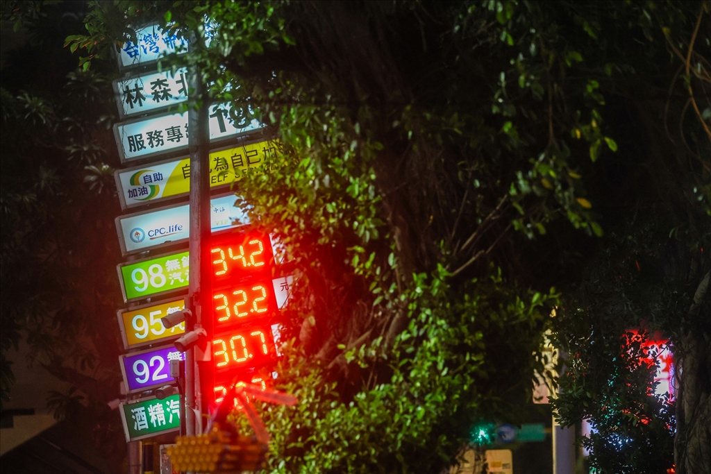 Asya ülkeleri derinleşen enerji krizinden etkileniyor