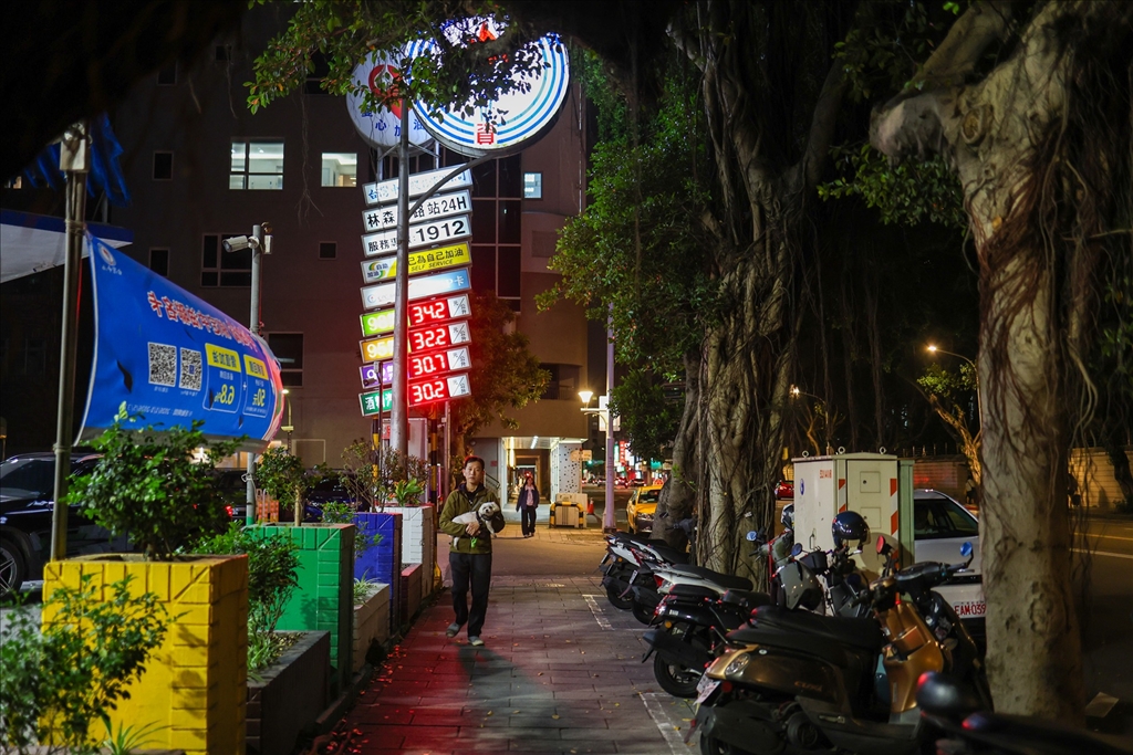 Asya ülkeleri derinleşen enerji krizinden etkileniyor