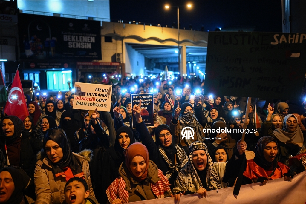 Protest held in Ankara against Israel's closure of Al-Aqsa Mosque