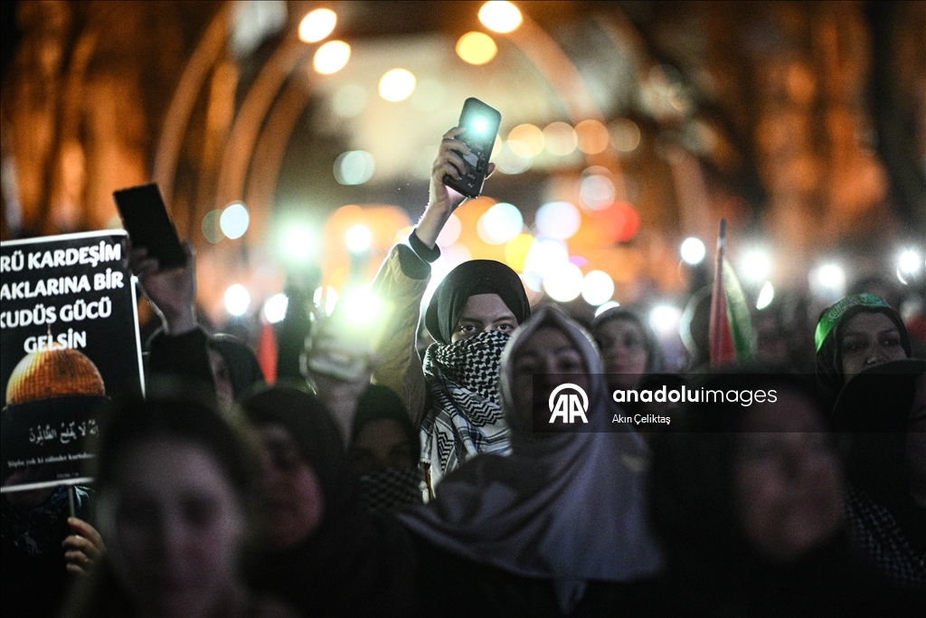 Protest held in Ankara against Israel's closure of Al-Aqsa Mosque