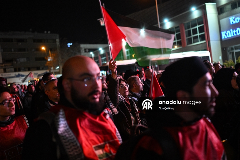 Protest held in Ankara against Israel's closure of Al-Aqsa Mosque