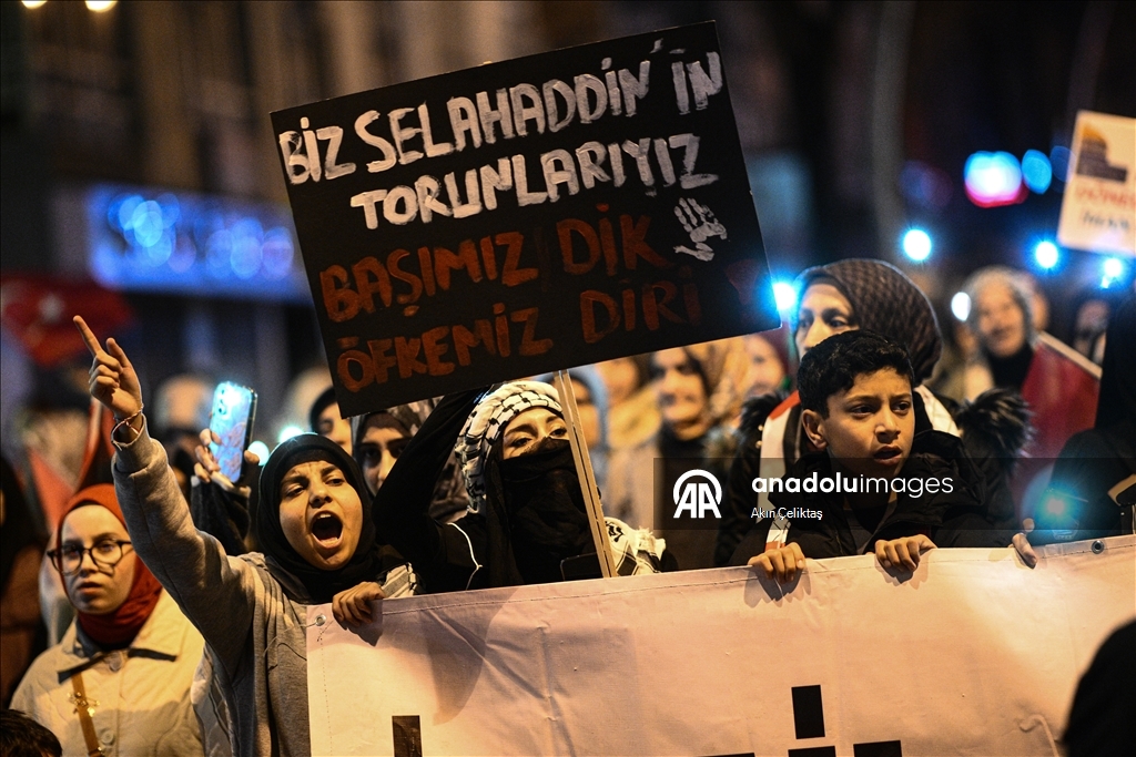 В турецкой столице прошла акция против закрытия мечети «Аль-Акса» со стороны Израиля