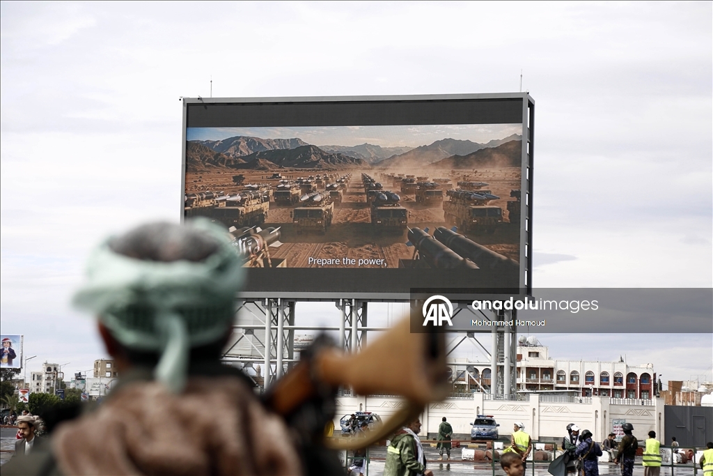 اليمن.. آلاف المتظاهرين يتضامنون مع إيران وفلسطين ولبنان