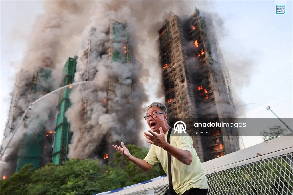 İstanbul Photo Awards'ın 2026 kazananları açıklandı