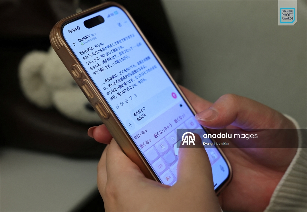 İstanbul Photo Awards'ın 2026 kazananları açıklandı