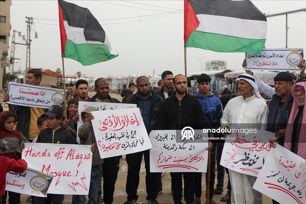 Gazze'de, Mescid-i Aksa'nın kapatılması ve Filistinli esirleri hedef alan idam yasası protesto edildi
