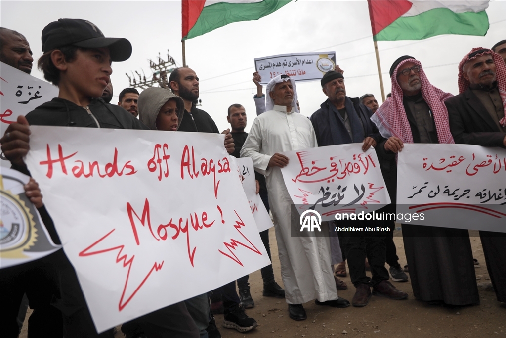 Gazze'de, Mescid-i Aksa'nın kapatılması ve Filistinli esirleri hedef alan idam yasası protesto edildi