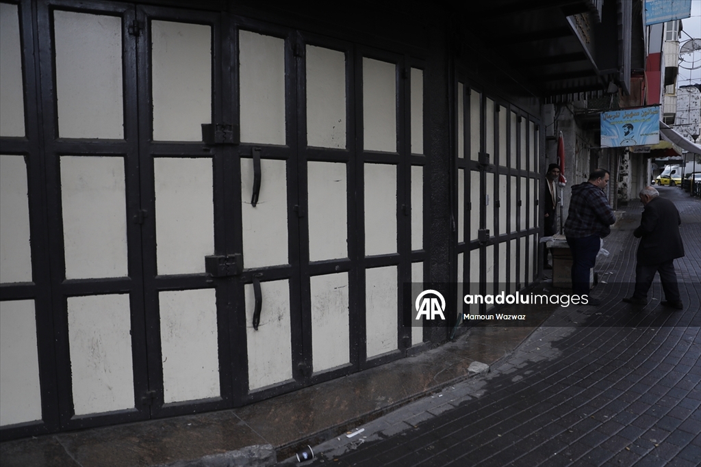 Batı Şeria'da genel grev