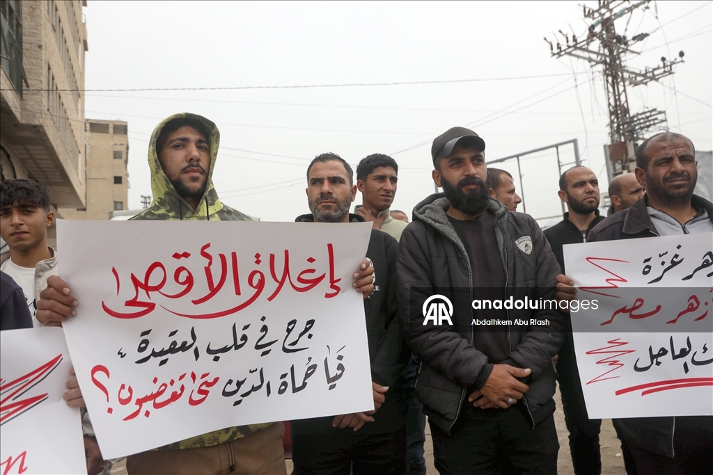 Gazze'de, Mescid-i Aksa'nın kapatılması ve Filistinli esirleri hedef alan idam yasası protesto edildi