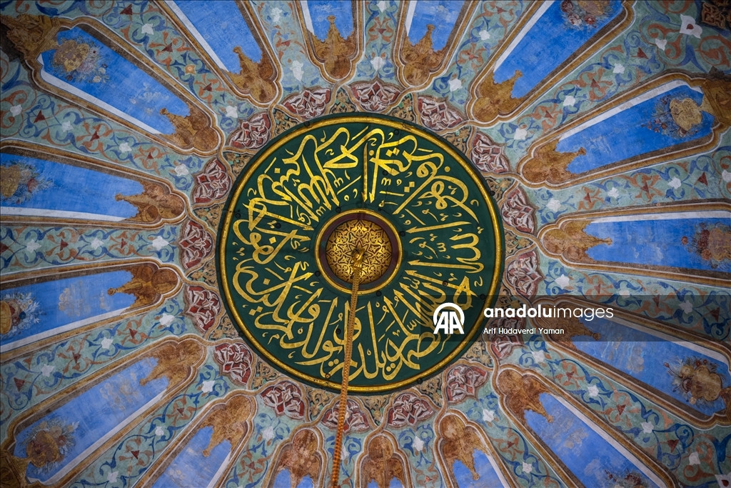 Мост между современностью и традициями: Мечеть Пертевнияль Валиде Султан