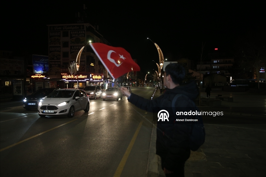 В Турции отметили выход сборной страны на чемпионат мира 2026 года спустя 24 года 12