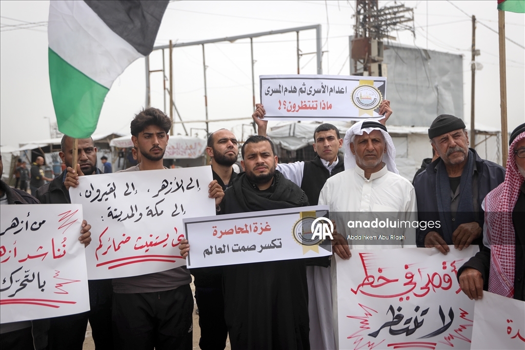 Gazze'de, Mescid-i Aksa'nın kapatılması ve Filistinli esirleri hedef alan idam yasası protesto edildi