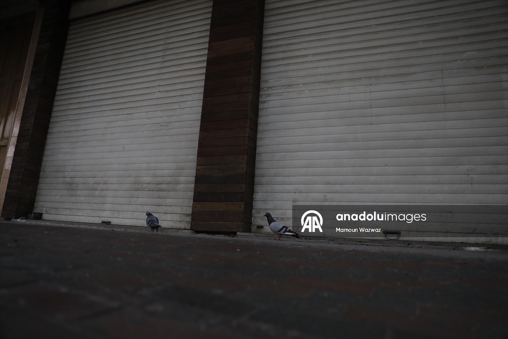 Batı Şeria'da genel grev