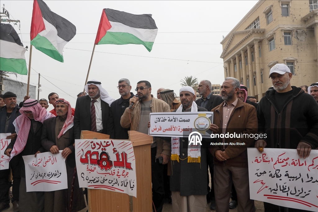 Gazze'de, Mescid-i Aksa'nın kapatılması ve Filistinli esirleri hedef alan idam yasası protesto edildi