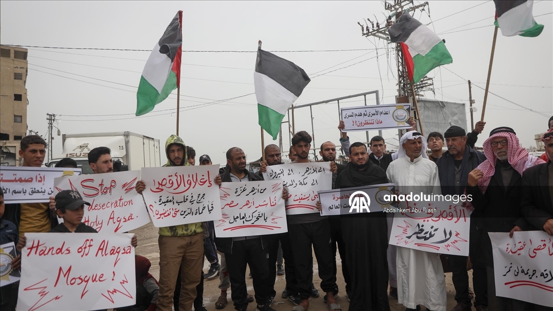 Gazze'de, Mescid-i Aksa'nın kapatılması ve Filistinli esirleri hedef alan idam yasası protesto edildi